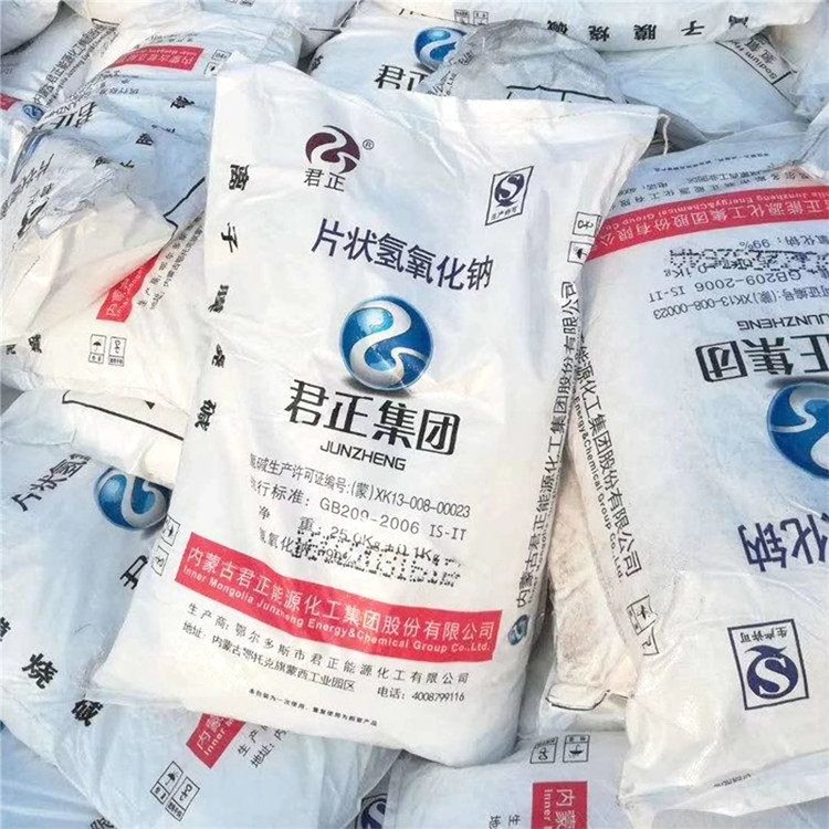 滨州氢氧化钠